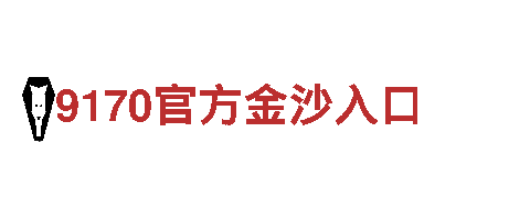 领先创意行销公司英亚体育娱乐注册，助您脱颖而出
